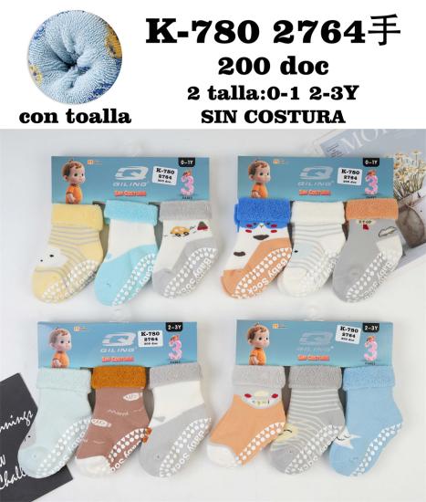 Producto