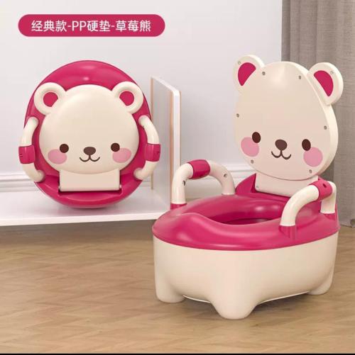BACIN OSITO BEAR