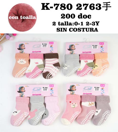 Producto