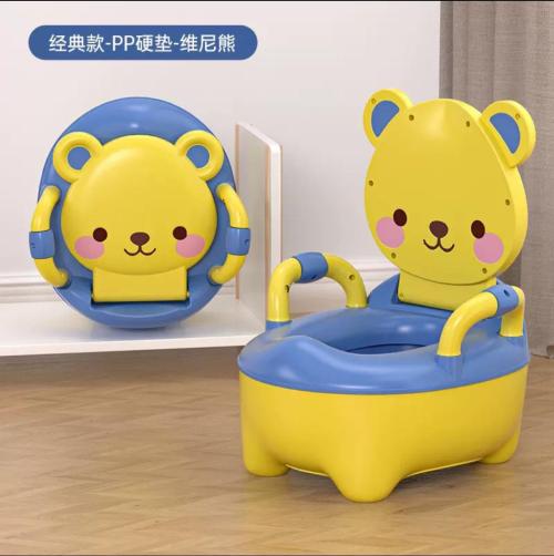 BACIN OSITO BEAR