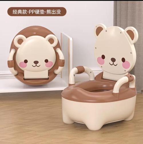 BACIN OSITO BEAR